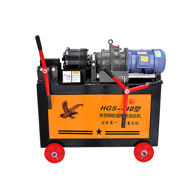 Hydraulic Rebar Steel Thread Rolling Machine Nut Bolt Screw Making Machines