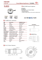 Sensor de Medición de Fuerza Modelo RJ-6610, Celda de Carga con Rango de 20/50/100/200KG, Certificación CE y ROHS