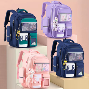 School Bag for Kids 2024 Primary School Backpacks Girls 15 Years Gift Girls Boys Bag Bookbags Bags School Backpack