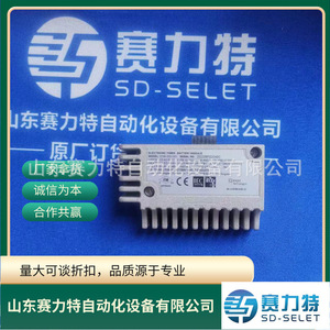 Expo <b>Electronic</b> Timer <b>Module</b> ETM-IS31-001 Battery Industrial <b>Control</b> Spare Part Aluminium Alloy - Product Image 5
