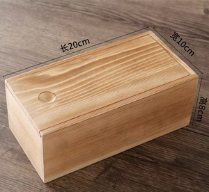 กล่องบรรจุฝาไม้แบบเลื่อนได้กล่องใส่ของขวัญสีพื้นสำหรับจัดเก็บในบ้าน - Product Image 3