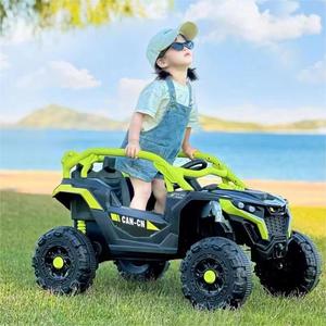 Sıcak satış şarj edilebilir elektrikli ATV Ride-on arabalar çocuklar için 3-12 yıl küçük tekerlek plastik ile müzikli ışık ve uzaktan kumanda - Product Image 3
