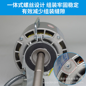 Unité de ventilateur de climatisation centrale YSK25W Liwen Motor, silencieuse, à double arbre, fonctionnement silencieux, bobine en cuivre pur, alimentation manuelle au gaz - Product Image 3