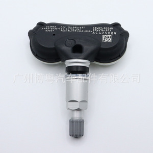 <b>Tpms</b> Sensor 42607-0C080 433MHz External For Toyota Faw Jp Car Tire Pressure Monitoring System - Product Image 4