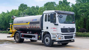 Camion pulvérisateur chinois personnalisable 4x2 Shaanqi Delong 15 mètres cubes Euro 3 avec moteur de pompe pour l'entretien des espaces verts et la lutte contre la poussière - Product Image 6