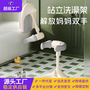 Soporte de Baño Plegable y Ajustable para Bebés con Superficie Antideslizante para Uso en Inodoro de 0 a 12 Meses, Material PP, Gris Caqui - Product Image 5