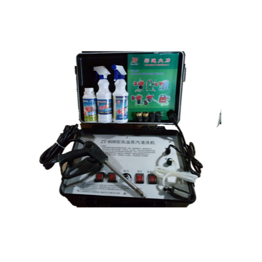 Electric Industrial Floor Sweeper Cleaning Equipment