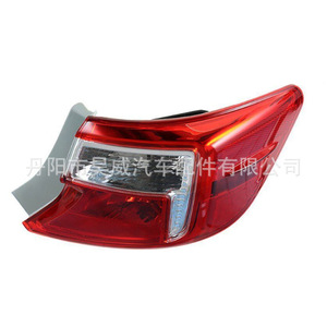 Feu arrière de freinage pour Toyota Camry 2012, spécifications américaines, feux arrière LED - Product Image 1