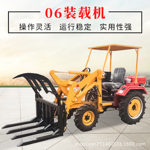 รถตักล้อยางขนาดเล็ก HaoHong 25 แรงม้า เครื่องยนต์ดีเซล สำหรับงานก่อสร้างในฟาร์มและการขนย้ายวัสดุก่อสร้าง - Product Image 2