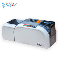 Impresora de Tarjetas de PVC YH-P320E, Impresora de Tarjetas de Identificación y Credenciales Empresariales de Alta Calidad y Eficiencia, Marca Yinghe