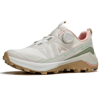 Sepatu Lari Trail HUMTTO 860714 Musim Semi Musim Panas Unisex Low Cut Bernapas Modis Sepatu Lari Outdoor