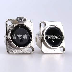 You <b>XLR</b> Connector 3-Pin Panel Mount <b>Microphone</b> Receptacle Audio Video Use - Product Image 1