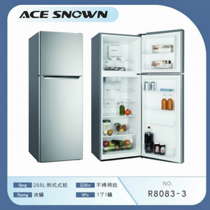 Frigorifero elettrico a doppia porta con sbrinamento antigelo 300l di capacità per uso domestico, installazione portatile - Product Image 1