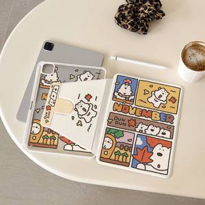 Funda para <span class=keywords><strong>iPad</strong></span> con diseño de cachorro y hoja de arce de dibujos animados, con ranura para lápiz y soporte giratorio, para <span class=keywords><strong>iPad</strong></span> Pro 11/Air 12.9/Mini 6 - Product Image 1