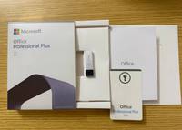 Office 2021 Professional Plus USB/ Uyumlu Çevrimiçi Aktivasyon Ömür Boyu Garantili Hızlı Teslimat Stokta Ücretsiz Kargo