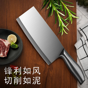 Hand Forged Stainless Steel Kitchen Knife 8-9.9in Blade Length Meat And Vegetable Chopping Knife - Product Image 3