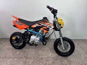 Mini moto tout-terrain pour enfants à 2 temps EU |   Puits de pétrole |   Mini moto cross, vitesse 40-60 km/h - Product Image 6