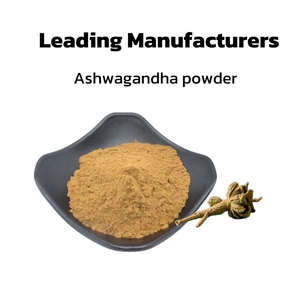 ผลิตภัณฑ์เสริมอาหารจากธรรมชาติ100% ผง Ashwagandha ออร์แกนิกมีประโยชน์ต่อสุขภาพ - Product Image 2