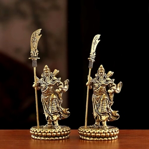 Estatua de Guan, Dios de la Riqueza, en Latón Macizo, Decoración para Sala de Estar o Escritorio, Regalo Promocional - Product Image 1