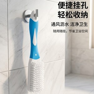 Shoe Brush With Soft Bristles Plastic Handle Blue For Cleaning Shoes And Laundry Multi Functional - Product Image 1