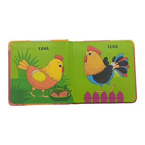 Livre cartonné personnalisé sur les animaux <span class=keywords><strong>de</strong></span> <span class=keywords><strong>la</strong></span> <span class=keywords><strong>ferme</strong></span> pour bébés - Mes premiers mots - Série d'apprentissage précoce - Impression offset - Livre d'images en carton sur les animaux - Product Image 5