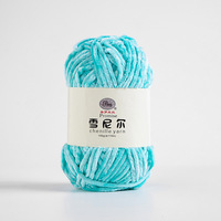 100g Chenille chaud velours épais fil de laine pour bricolage à la main Crochet écharpe et couverture fil mélangé