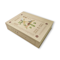 Caja de Regalo Rígida Corrugada Personalizada al por Mayor para Almacenamiento de Té con Forro de Esponja y Grabado, Juego de Té de 4 Frascos, Empaque de Lujo
