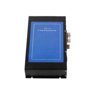Protector Inteligente de Alto Voltaje ZBP Y3A para Uso en Minas con Capacidad de Desconexión de 5A - Product Image 2