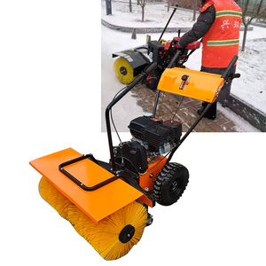 다기능 4 행정 420cc 휘발유 구동 도로 제설기 85cm 작업 폭의 기계 - Product Image 2