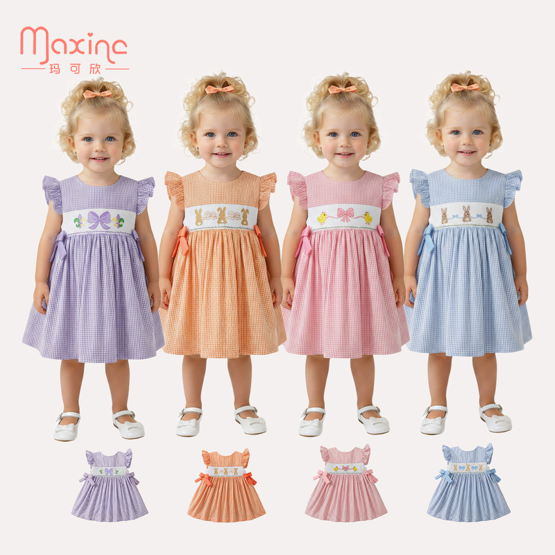 Girls Clothing Wholesale Custom Easter Girls