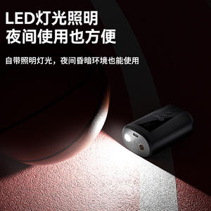 Pompe à air électrique <span class=keywords><strong>pour</strong></span> ballons, 10-100 L/Min, moteur DC, alimentée par batterie, charge de type C, <span class=keywords><strong>gonfleur</strong></span> portable <span class=keywords><strong>pour</strong></span> basket-ball et football - Product Image 4