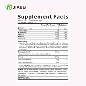 אבקת חומצות אמינו תוסף תזונה ספורטיבית בהתאמה אישית של מפעל ג'יאביי, OEM/ODM, לתמיכה באנרגיה ומיקוד במבוגרים - Product Image 6
