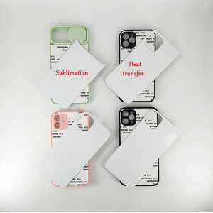 Heat Transfer <strong>Cases</strong> Blank 2d Tpu Aluminum Plate <strong>Cell</strong> <strong>Phone</strong> <strong>Case</strong> for Sublimation <strong>Custom</strong> <strong>Printing</strong> for iPhone 16 15 14 Pro - Product Image 1