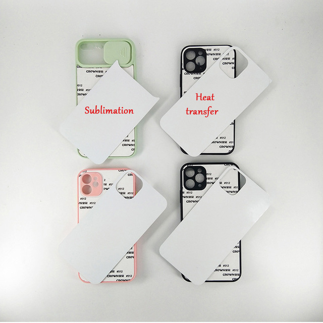 Heat Transfer Cases Blank 2d Tpu Aluminum Plate Cell Phone Case for Sublimation Custom Printing for iPhone 16 15 14 Pro