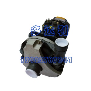 Pompe centrifuge de surpression 38T3K, moteur AC 3500 tr/min, 120 V 60 Hz, lame en plastique, pour usage résidentiel - Product Image 3