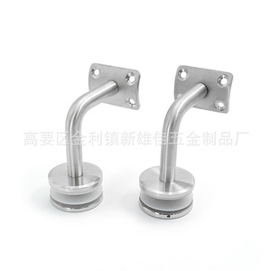 Xin Xiong Jia Stainless Steel Stair Handrail Wall <b>Bracket</b> Easy Installation Support Customization - Product Image 2