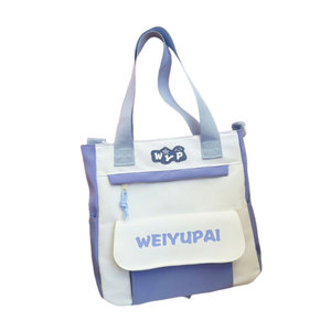 Nouvel ensemble de sacs d'école adorables 2 pièces, sac résistant à l'eau, ensemble de sacs à dos personnalisés pour collégiens, sac à dos en nylon pour adolescents - Product Image 6
