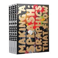 Impression de livres personnalisés, services d'impression de journaux et d'emballage, livres prêts à lire personnalisés