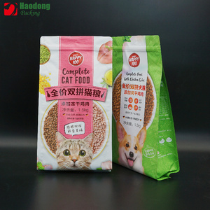 Logo personalizzato sigillo posteriore <span class=keywords><strong>piccolo</strong></span> <span class=keywords><strong>cane</strong></span> tratta sacchetto di imballaggio cucciolo cibo otto-Side custodia sigillante - Product Image 2