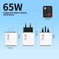 Chargeur rapide 65W rétractable avec affichage numérique en nitrure de gallium, compatible avec les téléphones Android, tablettes et appareils photo