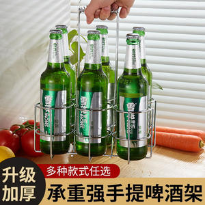 Soporte para botellas de cerveza Snow Beer, paquete de 6, estante de alambre de hierro para almacenamiento y transporte, estilo sencillo - Product Image 4