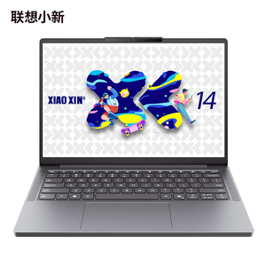 Novedades 2025, Laptop para Juegos XiaoXin 14 SE(14C) Core I5-13420H 16GB 512GB 14 Pulgadas, Amplia Gama de Colores, Laptop Personal para Juegos 20 - Product Image 2