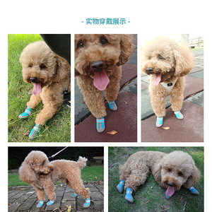 Logotipo personalizado Dog Running <span class=keywords><strong>Shoes</strong></span> Anti-Slip Outdoor Booties com Correias Reflexivas Ajustável Rain <span class=keywords><strong>Shoes</strong></span> para Inverno e Verão - Product Image 4