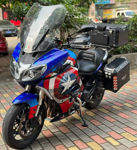 Utilizado para <span class=keywords><strong>Honda</strong></span> VFR1200. 1200cc. Motocicleta de <span class=keywords><strong>Segunda</strong></span> <span class=keywords><strong>Mano</strong></span> de Alta Calidad - Product Image 5