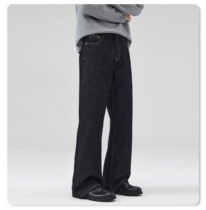Jeans Anchos Negros Lisos de Cintura Media con Estampado de Lámina Transpirable, Diseño Personalizado y Moderno para Hombre, Estilo Japonés Selvedge, Ideales para Primavera - Product Image 2