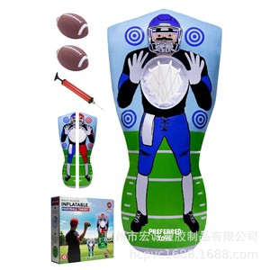 Objetivo de Béisbol Inflable Multijugador de Dos Colores, Equipo de Entrenamiento para Exteriores, Material de PVC - Product Image 4