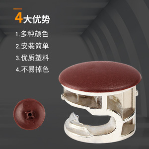 Conector de Plástico Tres en Uno, Cubierta de Botón de 16 mm para Decoración de Muebles - Product Image 3