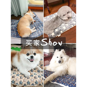 Pet Star Mat Rectangle Cotton Pad Double Sided <b>Warm</b> Flannel <b>Blanket</b> For Dog And Cat Bed Mat Four Seasons Use - Product Image 2