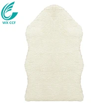 豪華でモダンな白いふわふわランナーカーペット - Buy モダン白 