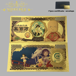 5 Models Japanese <strong>Spirited</strong> Away Anime Banknotes in 24K Gold Plated for Business Gifts - Product Image 2